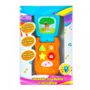 Забавен телефон с детски песни