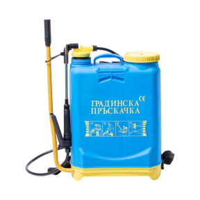Градинска пръскачка, ръчна 16 литра