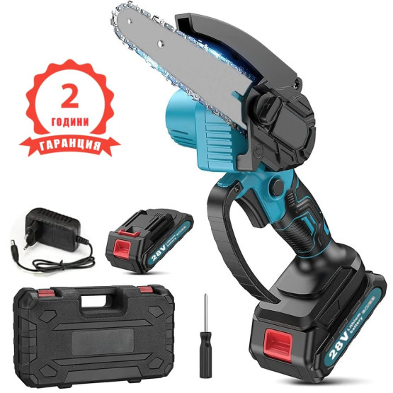 Aкумулаторен верижен трион